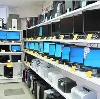 Компьютерные магазины в Верхней Сысерти