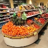 Супермаркеты в Верхней Сысерти