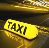 Такси в Верхней Сысерти
